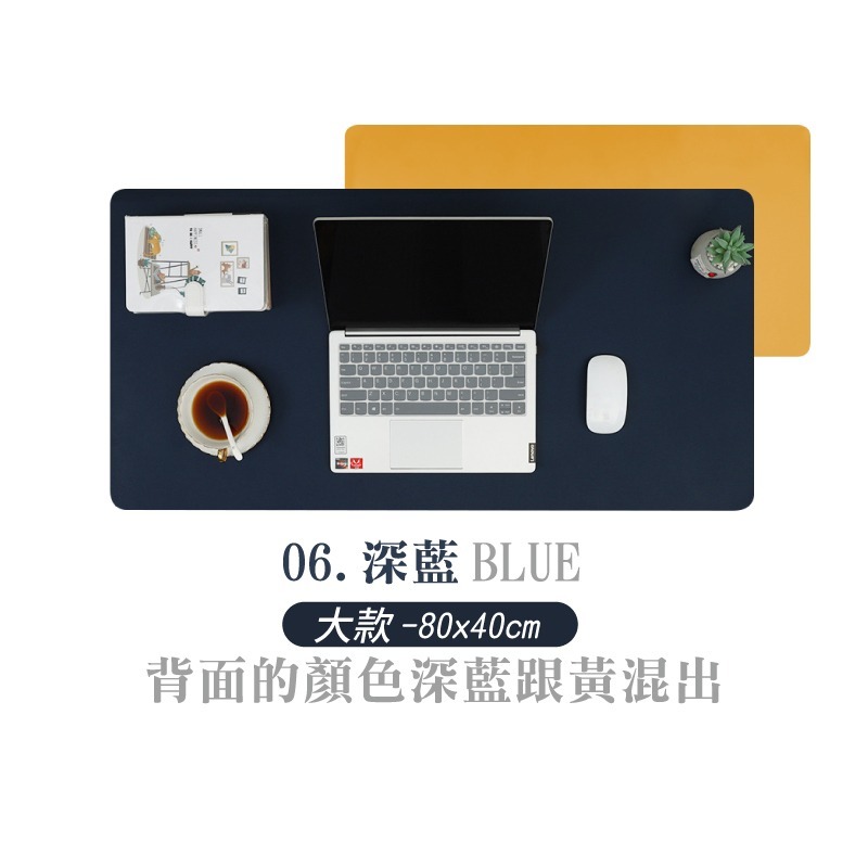 皮革滑鼠墊 滑鼠墊 防滑 電腦桌墊 辦公桌墊 餐墊 辦公桌墊防水桌墊 書桌墊 皮革桌墊【3C0060】-規格圖6