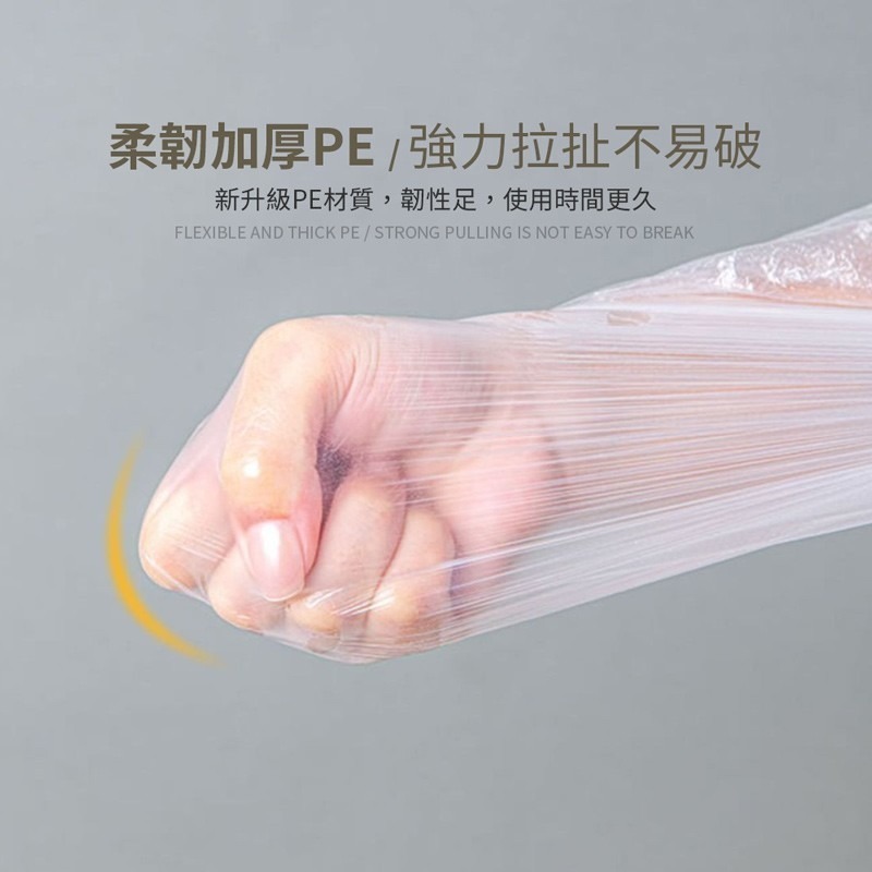 家具防塵套 沙發防塵布 防塵布 防塵罩 油漆粉刷必備 傢俱防塵 防塵墊 防水罩 施工防塵布【JJ0500】-細節圖4
