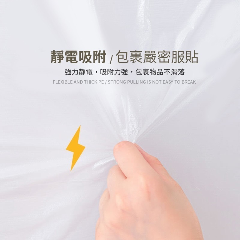 家具防塵套 沙發防塵布 防塵布 防塵罩 油漆粉刷必備 傢俱防塵 防塵墊 防水罩 施工防塵布【JJ0500】-細節圖5