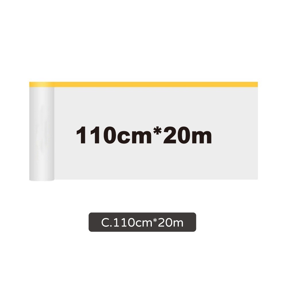 C.110cm*20m