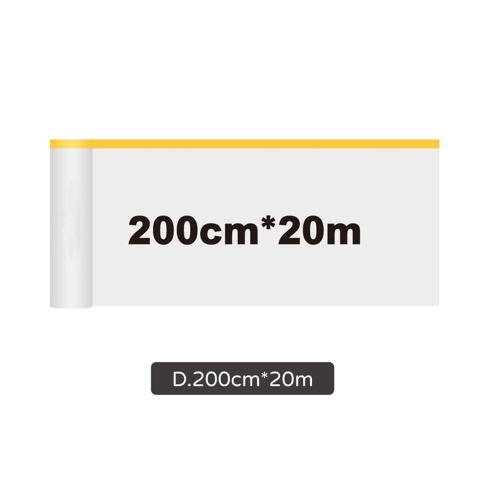 D.200cm*20m