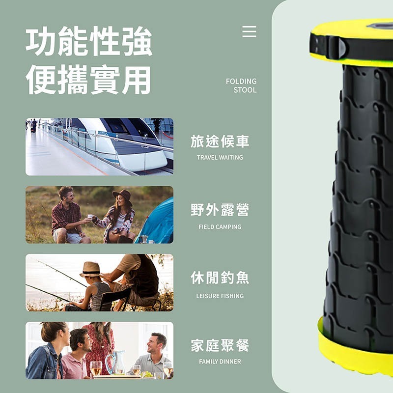 螺旋伸縮椅 椅子 小椅子 螺旋伸縮椅凳 折疊露營椅 釣魚椅 伸縮椅 椅凳 排隊椅 登山椅【JJ0465】-細節圖7