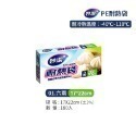 妙潔 PE密實袋耐熱袋 PE材質 PE袋 耐熱袋 耐熱 塑膠袋 透明塑膠袋 食物袋【CC0286】-規格圖6