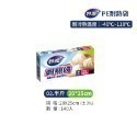 妙潔 PE密實袋耐熱袋 PE材質 PE袋 耐熱袋 耐熱 塑膠袋 透明塑膠袋 食物袋【CC0286】-規格圖6