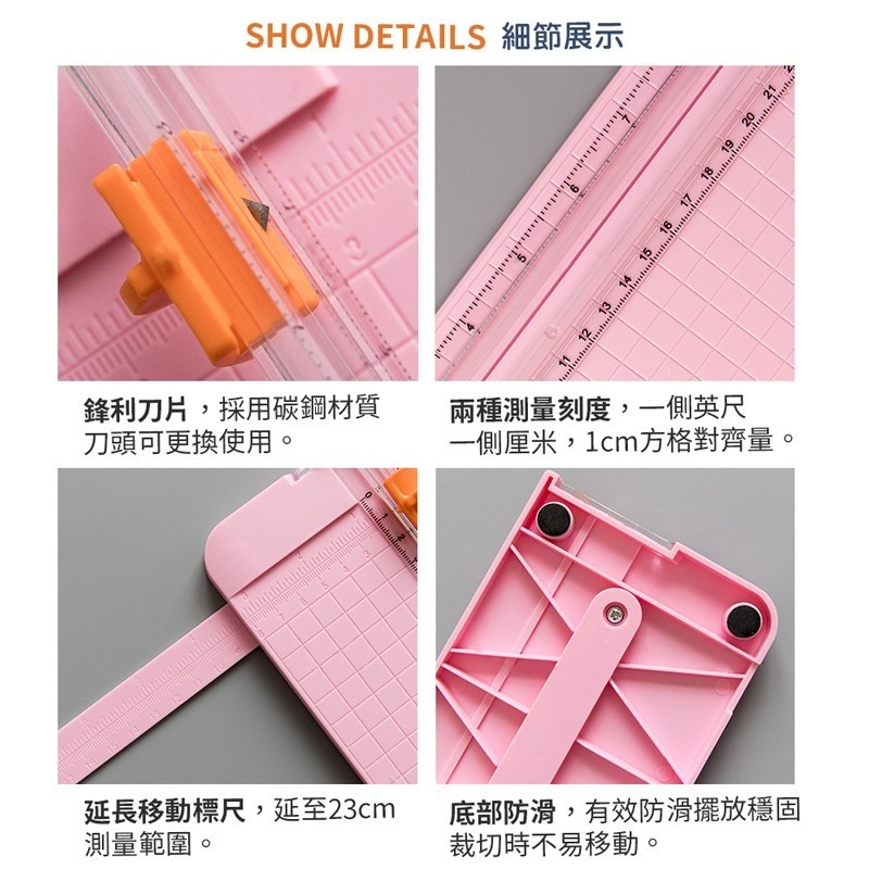 裁纸器 裁刀 裁切器 切紙器 裁紙機 切紙機 裁切機 裁切刀 裁切 裁紙神器 裁紙【WJ0102】-細節圖7