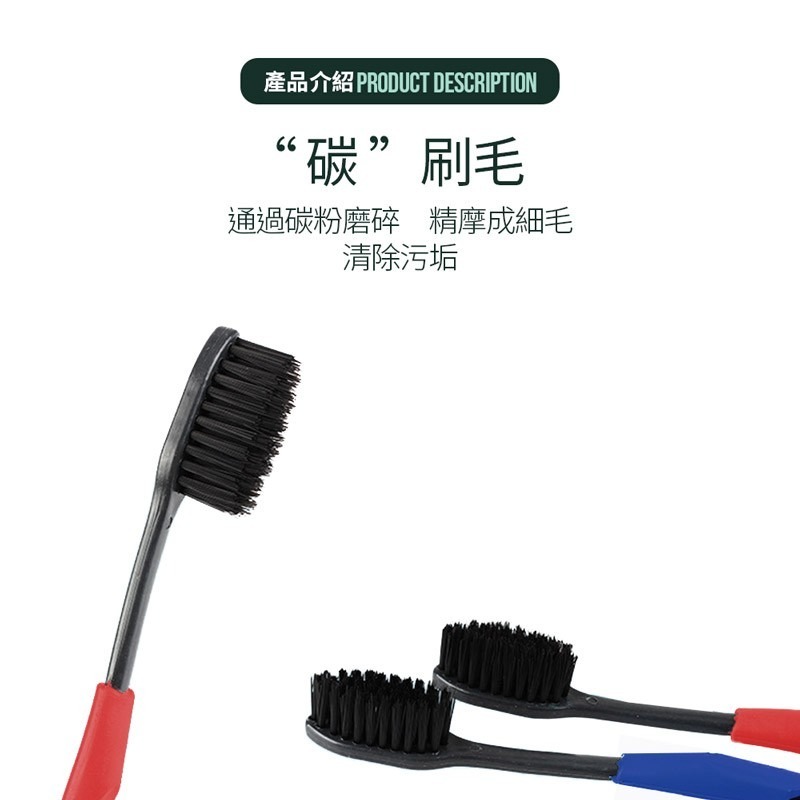 奈米竹炭牙刷  4入組 牙刷 細毛牙刷 牙齒清潔 軟毛牙刷 軟毛牙刷 口腔牙刷 刷牙【WY0104】-細節圖7