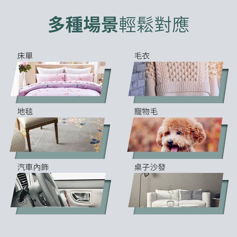 腳掌黏毛神器 矽膠除毛 黏毛器 除毛磚 毛髮黏毛 快速黏毛器 除毛洗衣磚 除狗毛 除貓毛 去毛 洗衣黏毛【JJ0444】-細節圖5