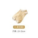 復古彩點條紋短襪 韓版襪子 百搭基本款 文青情侶襪 韓妞必備 熱賣爆款條紋襪 復古彩點條紋短襪【FS0072】-規格圖6