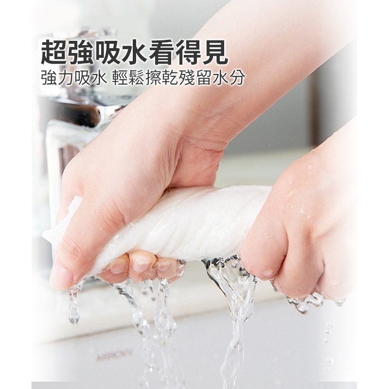壓縮浴巾 洗臉巾 一次性毛巾 拋棄式洗臉巾 壓縮洗臉巾 加大加厚 拋棄式浴巾 旅行壓縮毛巾 飯店浴巾【WY0142】-細節圖4