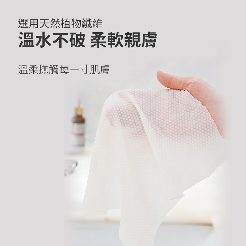 壓縮浴巾 洗臉巾 一次性毛巾 拋棄式洗臉巾 壓縮洗臉巾 加大加厚 拋棄式浴巾 旅行壓縮毛巾 飯店浴巾【WY0142】-細節圖5