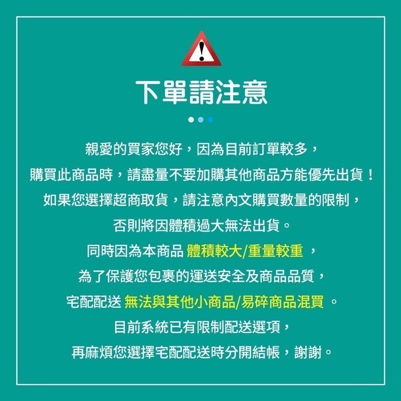 環保瑜珈墊 瑜珈網袋 網包—瑜珈墊 NBR環保瑜珈墊網袋 【YD0013】-細節圖8