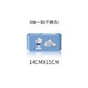 02.迷你8抽(淺藍)-濕紙巾