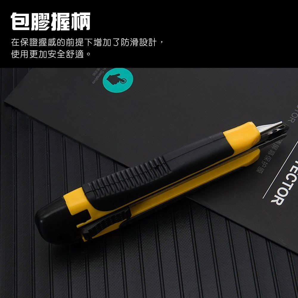 大美工刀 小美工刀 電商必備 美工刀 裁紙刀 事務小刀 辦公文具【WJ0033】-細節圖5
