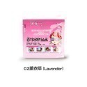 🔥虧本下殺🔥舒壓熱敷眼罩 舒服蒸氣眼罩 發熱眼罩 紓壓眼罩 舒緩眼罩 熱敷眼罩 溫熱眼罩 蒸汽眼罩【WS0053】-規格圖8