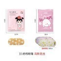 🔥虧本下殺🔥舒壓熱敷眼罩 舒服蒸氣眼罩 發熱眼罩 紓壓眼罩 舒緩眼罩 熱敷眼罩 溫熱眼罩 蒸汽眼罩【WS0053】-規格圖8