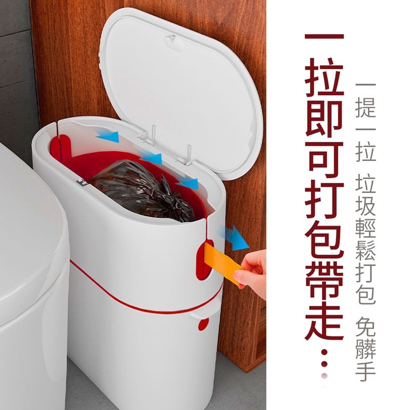 自動打包垃圾桶 簡約無蓋垃圾桶 垃圾筒 居家用 質感 家用垃圾桶 廚衛垃圾桶 廚房用 垃圾桶 按壓式 【JJ0426】-細節圖5