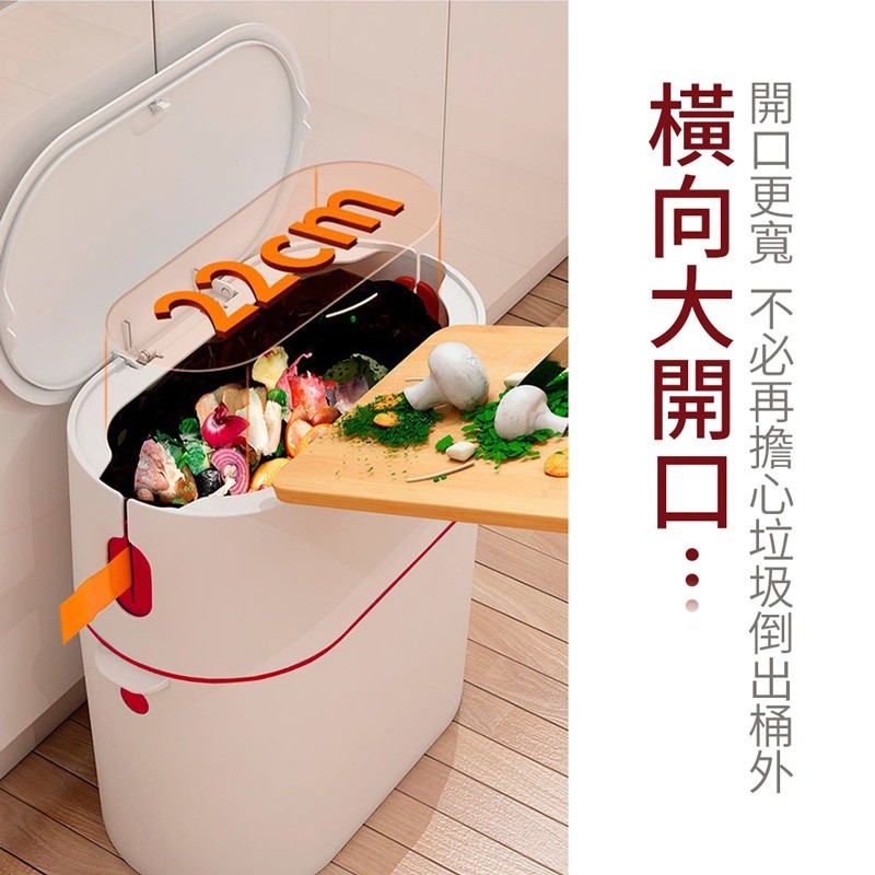 自動打包垃圾桶 簡約無蓋垃圾桶 垃圾筒 居家用 質感 家用垃圾桶 廚衛垃圾桶 廚房用 垃圾桶 按壓式 【JJ0426】-細節圖7