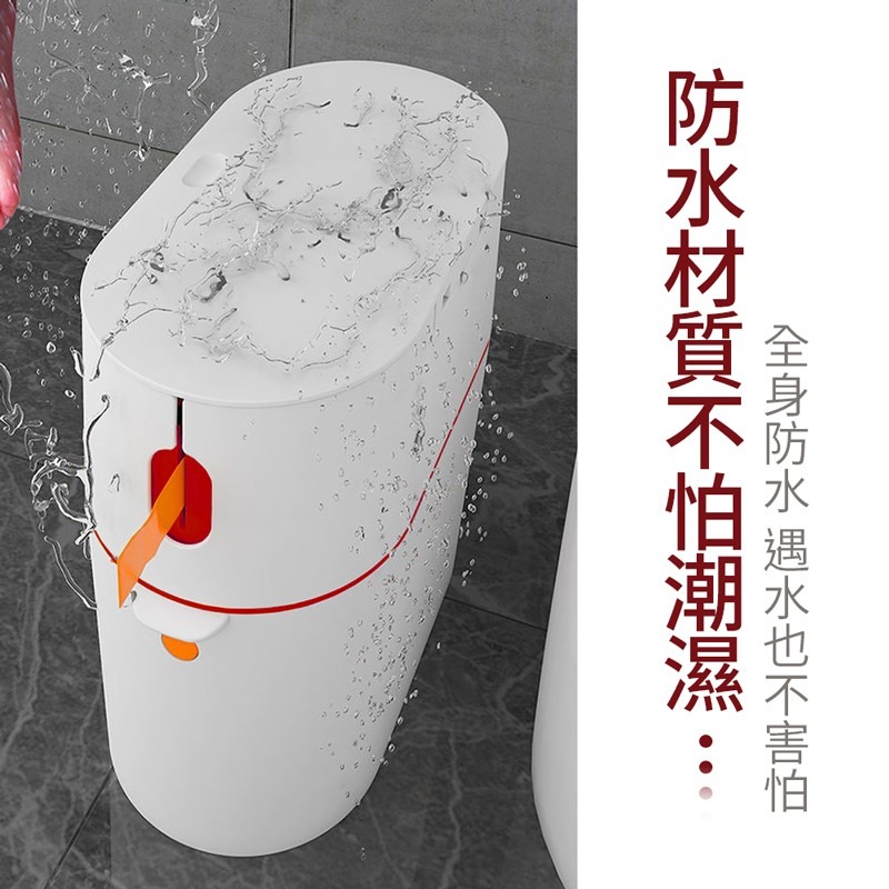 自動打包垃圾桶 簡約無蓋垃圾桶 垃圾筒 居家用 質感 家用垃圾桶 廚衛垃圾桶 廚房用 垃圾桶 按壓式 【JJ0426】-細節圖8