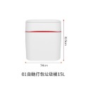 01.自動打包垃圾桶15L(超取限制1)