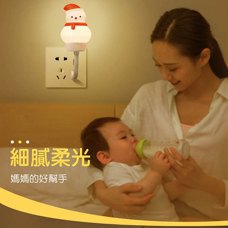 USB直插小夜燈  USB可愛小夜燈 USB 床頭燈 禮物 小夜燈 走廊燈 插電小夜燈 可愛小夜燈【DZ0150】-細節圖5