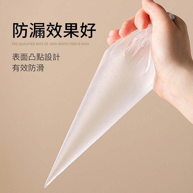 加厚一次性裱花袋 三角袋 3尺寸 加厚 100入 烘焙工具 奶油擠花袋 裱花袋 蛋糕擠花 蛋糕奶油裱花袋【CC0318】-細節圖3