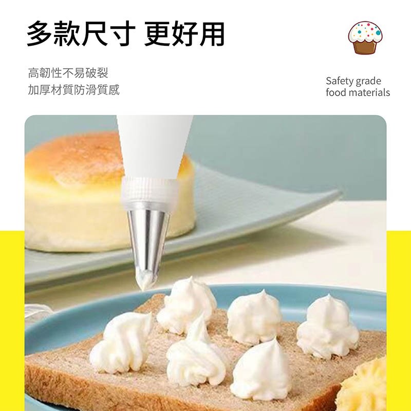 加厚一次性裱花袋 三角袋 3尺寸 加厚 100入 烘焙工具 奶油擠花袋 裱花袋 蛋糕擠花 蛋糕奶油裱花袋【CC0318】-細節圖5