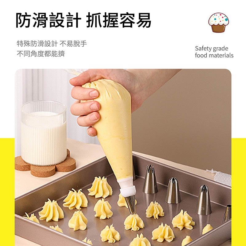 加厚一次性裱花袋 三角袋 3尺寸 加厚 100入 烘焙工具 奶油擠花袋 裱花袋 蛋糕擠花 蛋糕奶油裱花袋【CC0318】-細節圖6