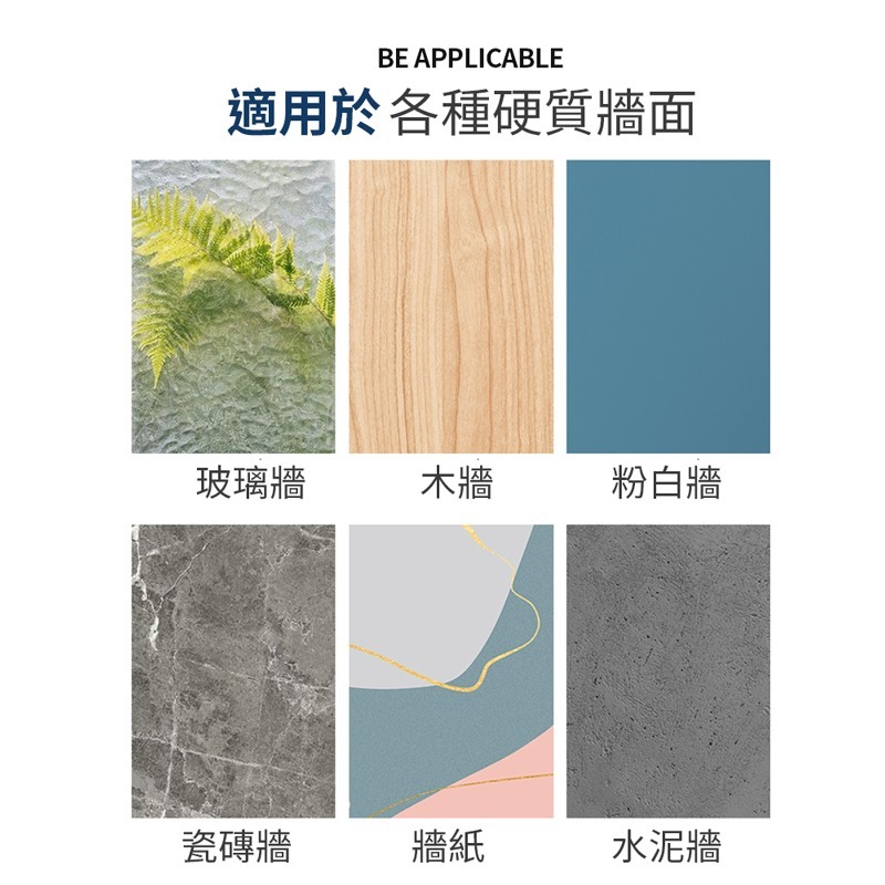 伸縮桿  免釘免打孔 浴簾桿 窗簾桿  門簾桿 空間神器 收納橫桿【JJ0341】-細節圖5