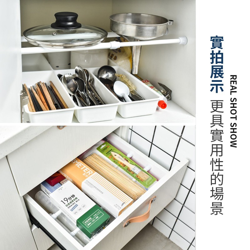 伸縮桿  免釘免打孔 浴簾桿 窗簾桿  門簾桿 空間神器 收納橫桿【JJ0341】-細節圖7