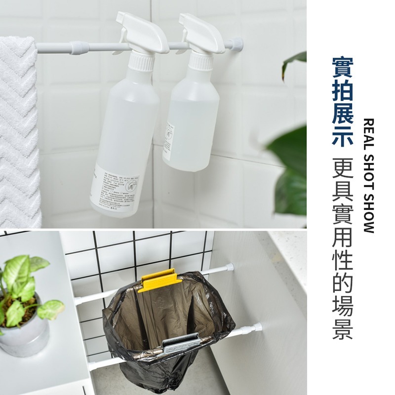 伸縮桿  免釘免打孔 浴簾桿 窗簾桿  門簾桿 空間神器 收納橫桿【JJ0341】-細節圖8