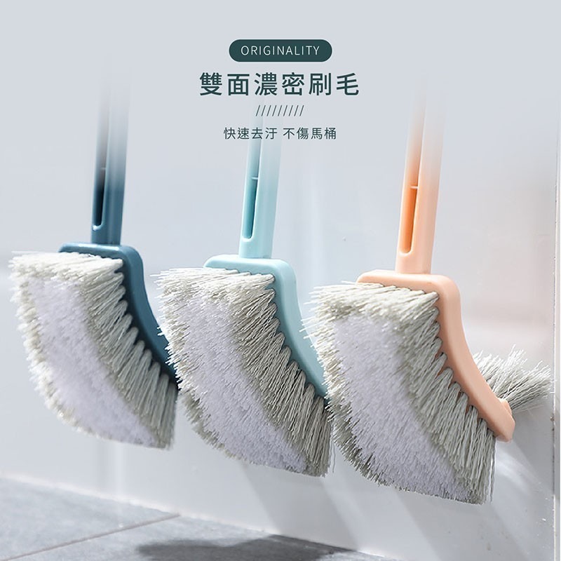 無死角馬桶刷 雙面刷頭馬桶刷 套組 浴廁刷 清潔刷 廁所刷 馬桶刷 馬桶清潔刷 長柄馬桶刷 清潔用品【WY0177】-細節圖4