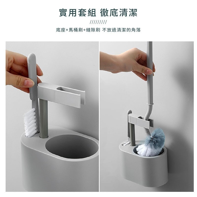 無死角馬桶刷 雙面刷頭馬桶刷 套組 浴廁刷 清潔刷 廁所刷 馬桶刷 馬桶清潔刷 長柄馬桶刷 清潔用品【WY0177】-細節圖5