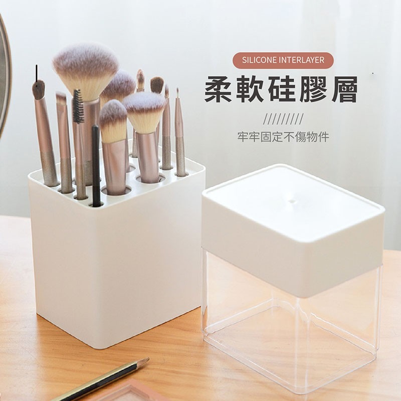 刷具收納盒 刷具晾乾架 刷具桶 刷具晾乾盒 化妝刷收納盒 收納筒 晾曬架 刷子口紅收納桶【SN0305】-細節圖3