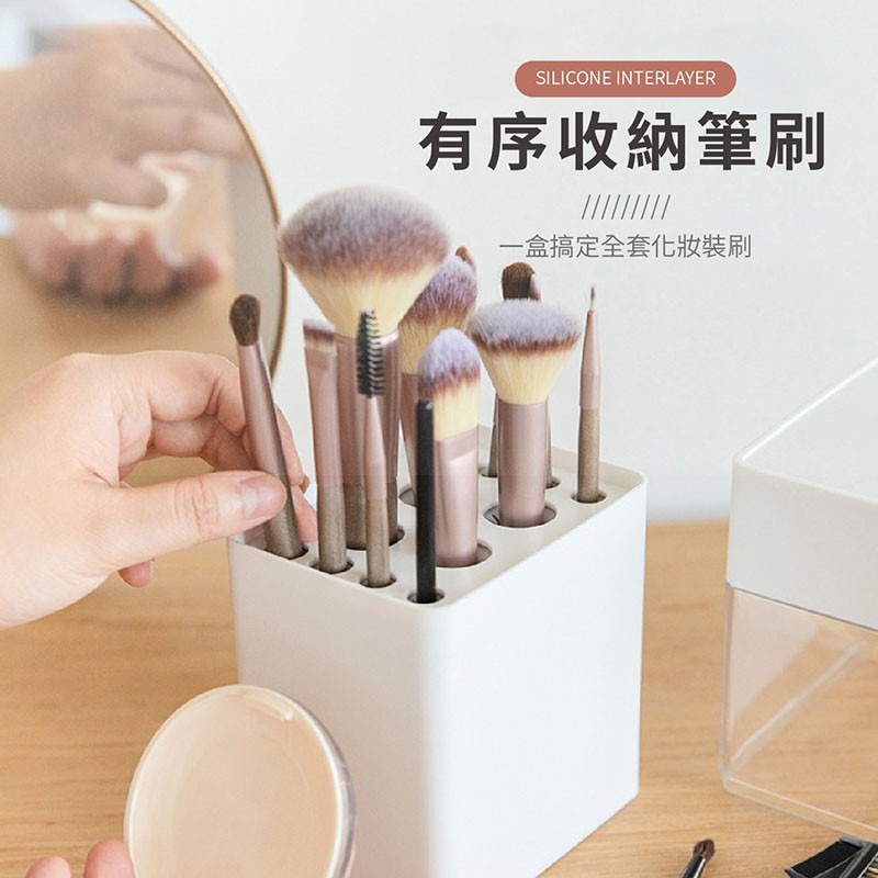 刷具收納盒 刷具晾乾架 刷具桶 刷具晾乾盒 化妝刷收納盒 收納筒 晾曬架 刷子口紅收納桶【SN0305】-細節圖4