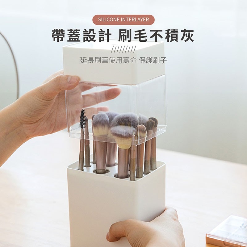刷具收納盒 刷具晾乾架 刷具桶 刷具晾乾盒 化妝刷收納盒 收納筒 晾曬架 刷子口紅收納桶【SN0305】-細節圖6
