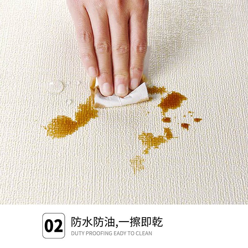 防水防潮壁貼 牆紙  壁貼 防水 無印風 自黏 室內裝飾 牆壁貼 防潮 牆壁布置【JJ0473】-細節圖4