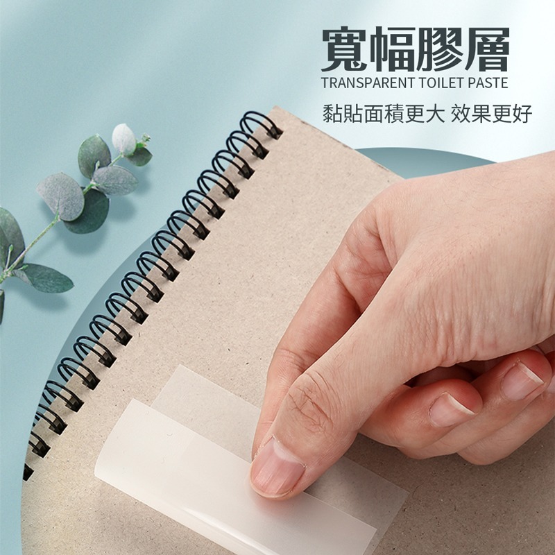 透明便利貼 透明可視 便條紙 N次貼 透明便條紙 方格便利貼 文具 備忘錄 標籤 筆記紙 便簽紙【WJ0116】-細節圖6
