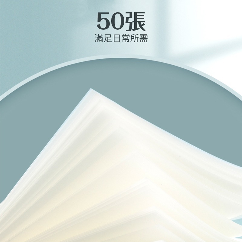 透明便利貼 透明可視 便條紙 N次貼 透明便條紙 方格便利貼 文具 備忘錄 標籤 筆記紙 便簽紙【WJ0116】-細節圖7