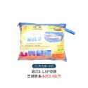 空调清洗防水布 冷氣清洗罩 空調清洗罩 冷氣防水布 冷氣清洗套 洗冷氣工具【JJ0505】-規格圖8
