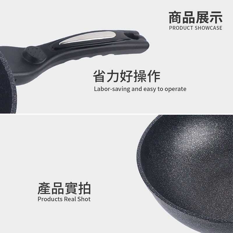 韓式麥飯石 不沾鍋 平底鍋 炒鍋 平底鍋不沾鍋 麥飯石煎鍋 不沾平底鍋 不沾炒鍋 炒菜鍋 鍋 鍋子【CC0226】-細節圖6