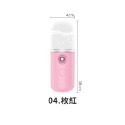 奈米噴霧補水儀 噴霧 補水儀 隨身噴霧機 自動噴霧器 奈米噴霧器 隨身噴霧【DZ0085】-規格圖11