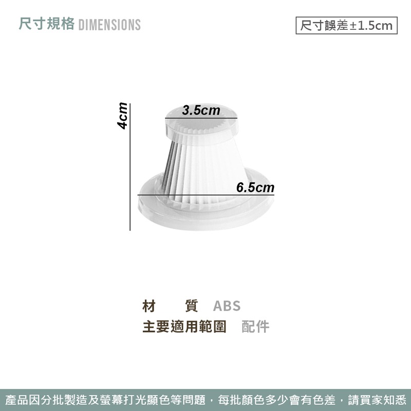 USB充電車用吸塵器 車用吸塵器  手持式 迷你寵物毛髮吸塵器 車家兩用 吸塵器塵器【DZ0094】-細節圖3