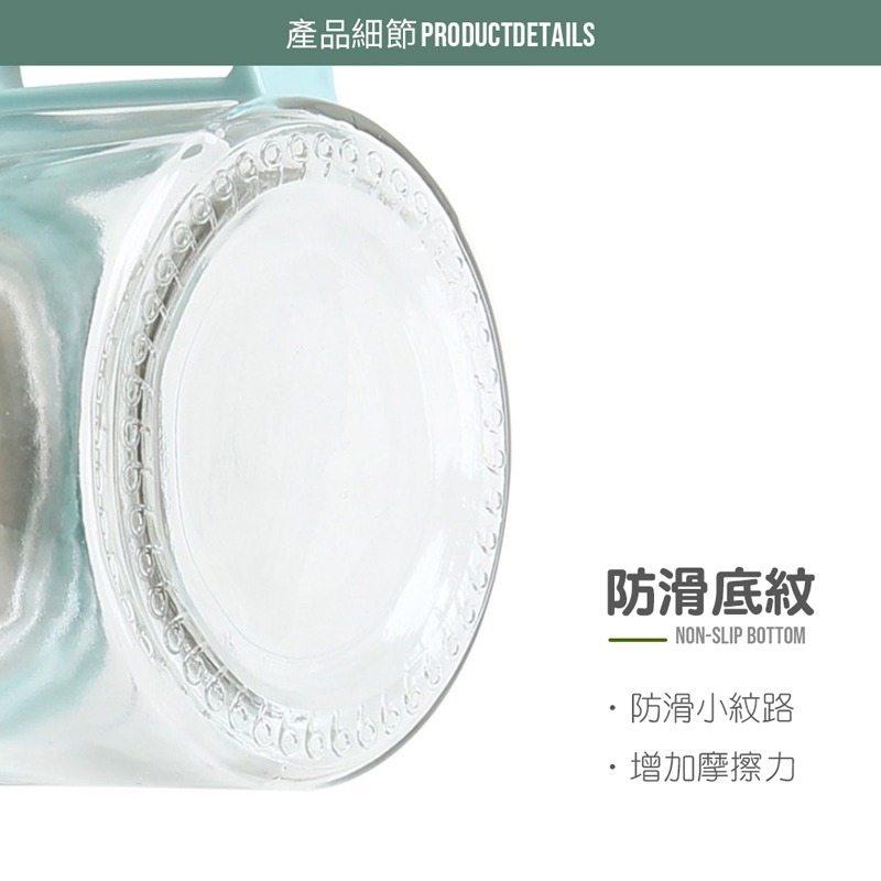 獨立可拿玻璃調味盒 調味罐 廚房調味 調味套組 鹽罐 糖罐 玻璃調味盒 玻璃調味罐【CC0192】-細節圖6