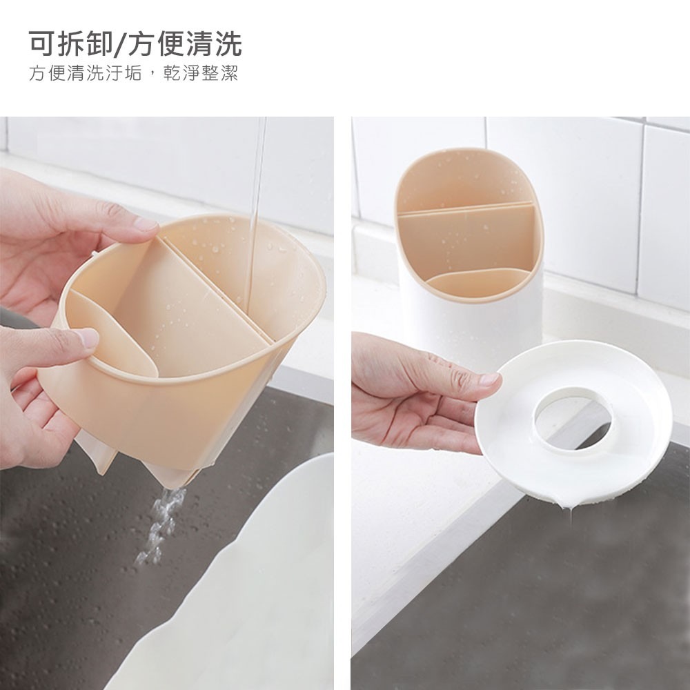 餐具瀝水架 瀝水置物架 筷子收納  瀝水架 餐具收納【CC0112】-細節圖5