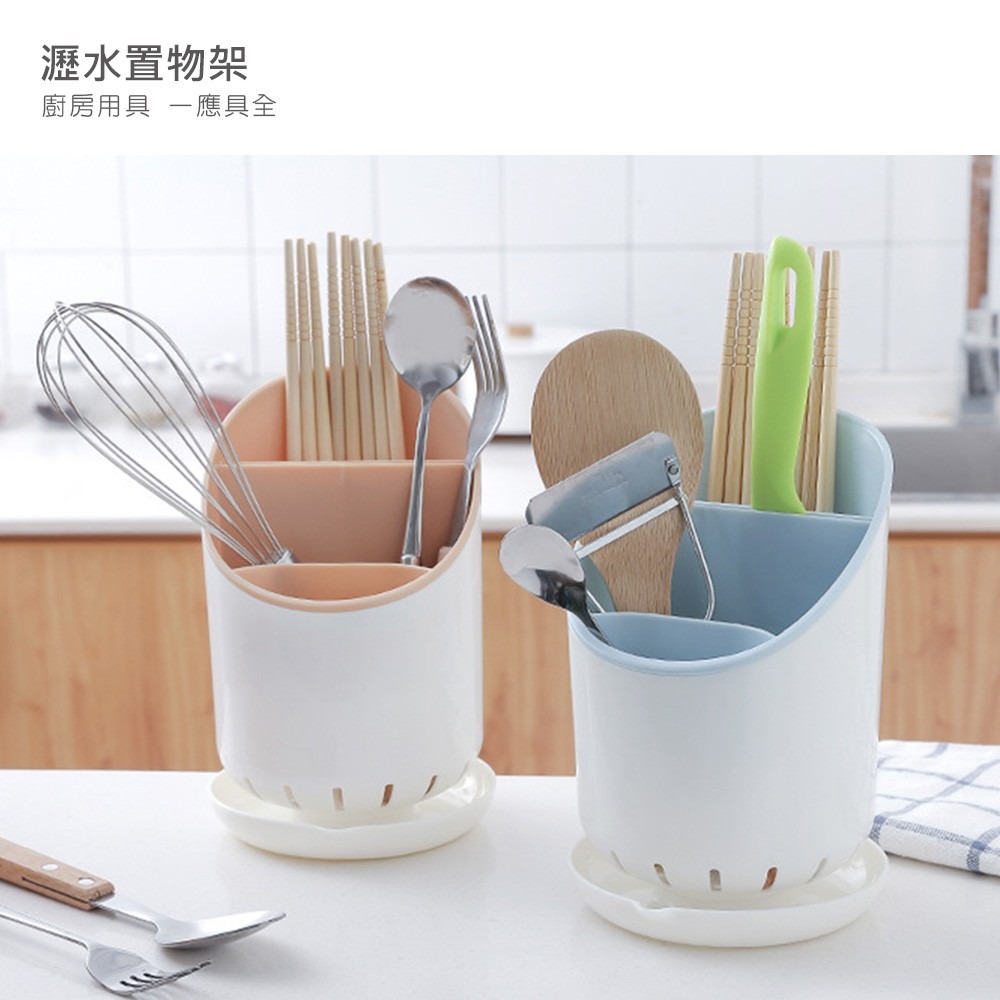 餐具瀝水架 瀝水置物架 筷子收納  瀝水架 餐具收納【CC0112】-細節圖8