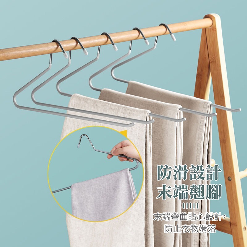 Z型衣架 防滑褲架 萬用褲架 褲掛 Z字褲架 毛巾架 衣架 褲子衣架 鵝型褲架 ㄥ型架 S型衣架 褲架 【JJ0517】-細節圖4