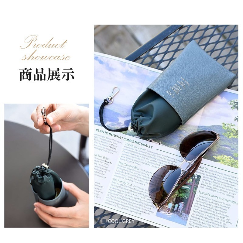 皮革眼鏡袋 眼鏡袋 可掛 掛袋 眼鏡收納袋 眼鏡布袋 眼鏡收納 眼鏡套 束口袋【OT0021】-細節圖6