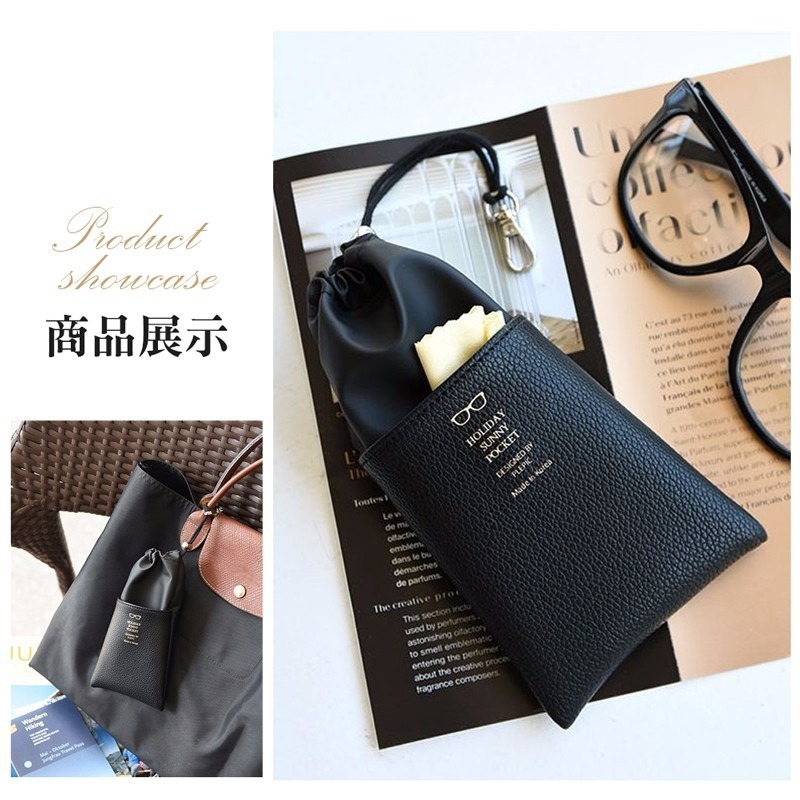 皮革眼鏡袋 眼鏡袋 可掛 掛袋 眼鏡收納袋 眼鏡布袋 眼鏡收納 眼鏡套 束口袋【OT0021】-細節圖7