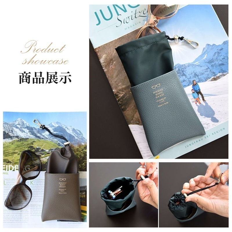 皮革眼鏡袋 眼鏡袋 可掛 掛袋 眼鏡收納袋 眼鏡布袋 眼鏡收納 眼鏡套 束口袋【OT0021】-細節圖8