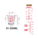 01.250ml